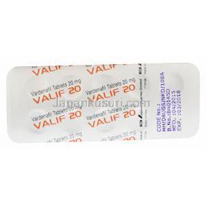 バリフ 20, レビトラジェネリック,バルデナフィル 20mg 錠 シート 裏面